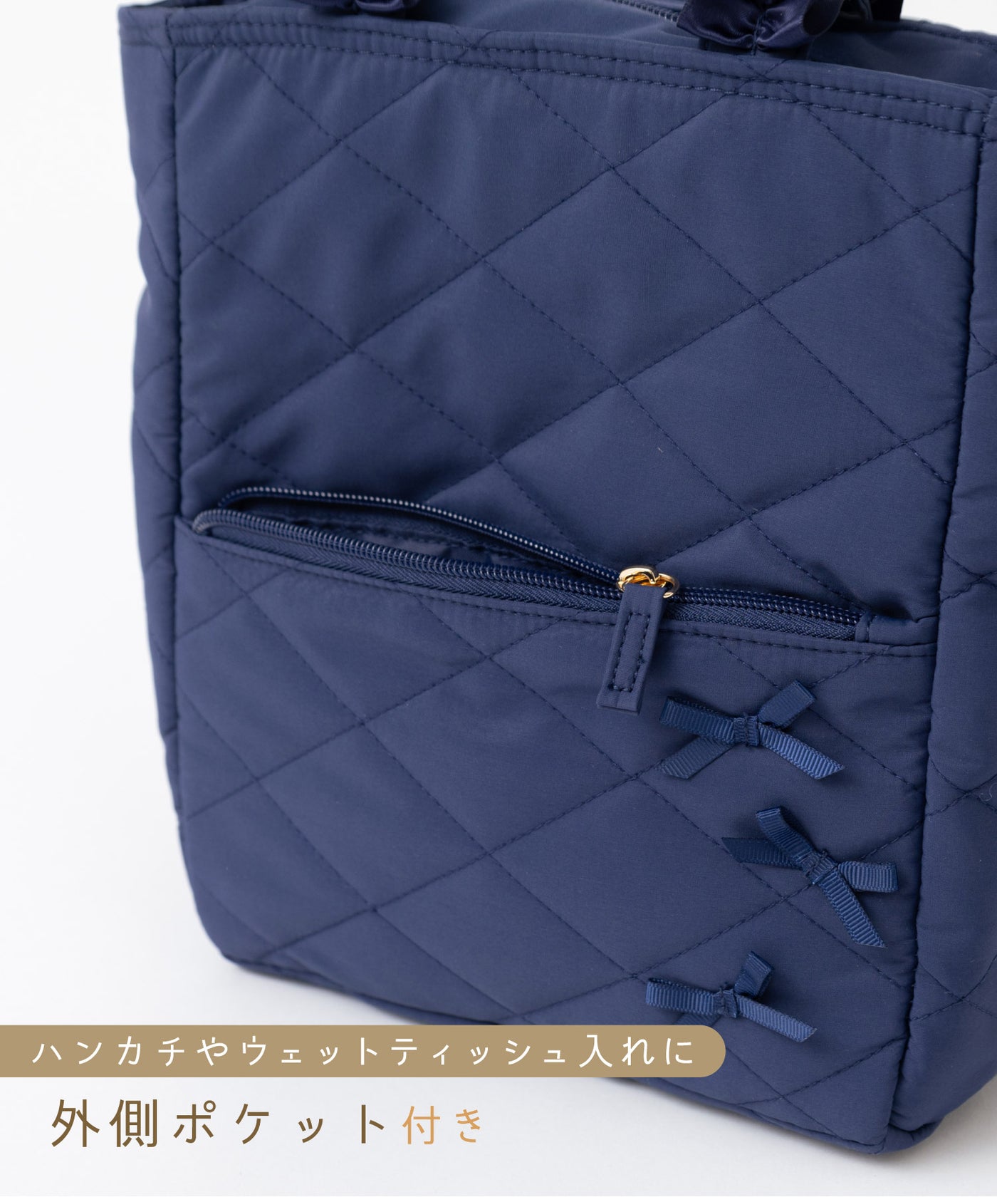 保冷トートランチバッグ