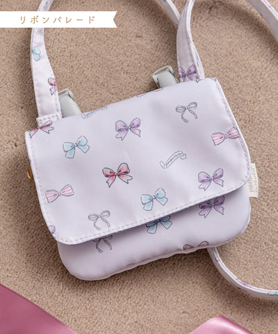 リボン移動ポケット(ポシェット)