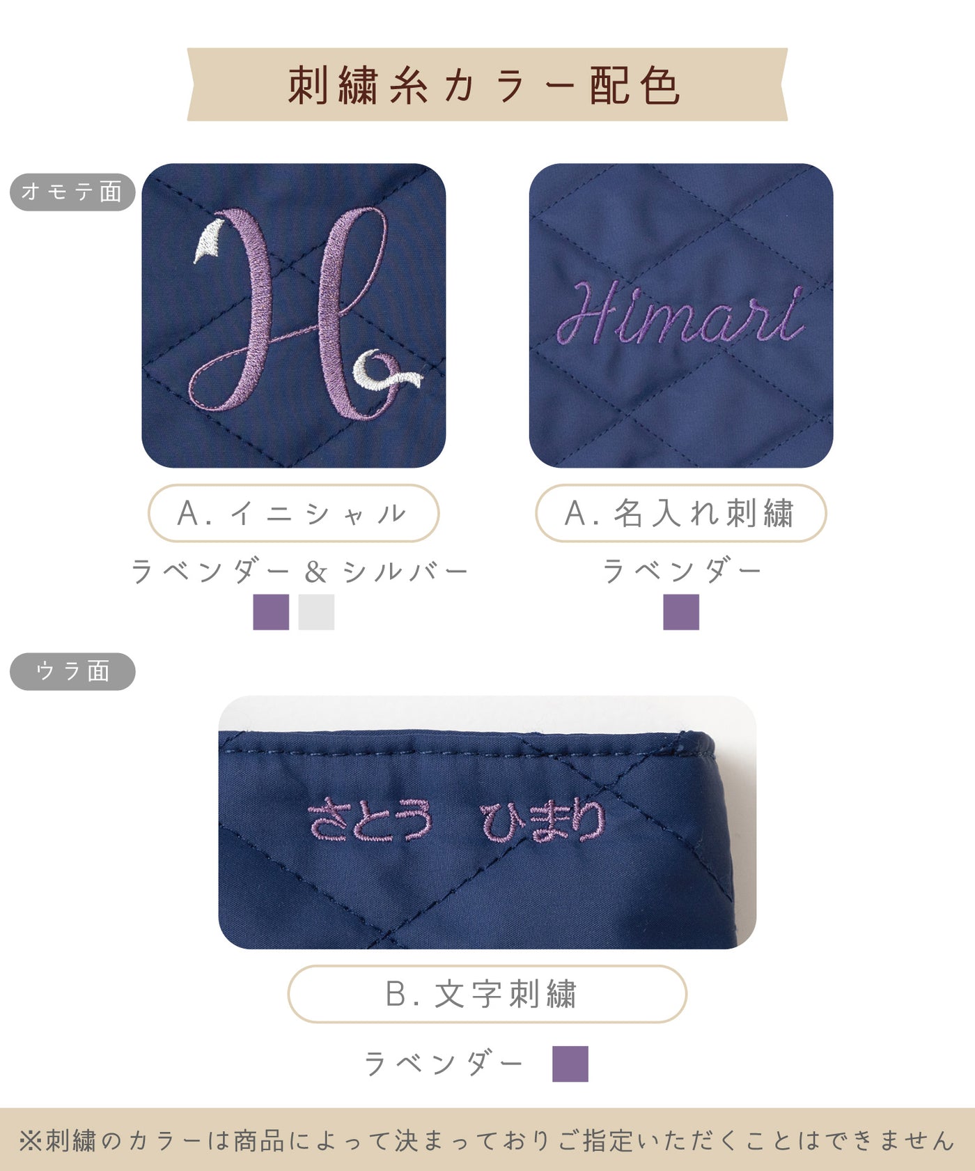 リボンフリルレッスンバッグ/シューズバッグ
