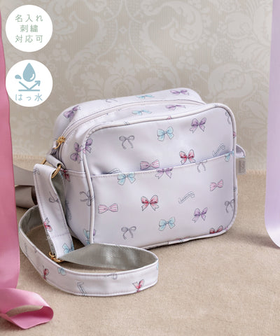 通園ショルダーバッグ/リボンパレード