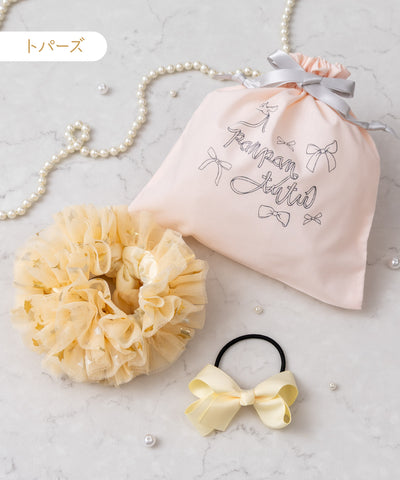 ボンボンチュールリボンギフト