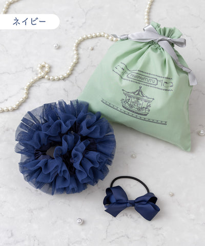 ボンボンチュールリボンギフト