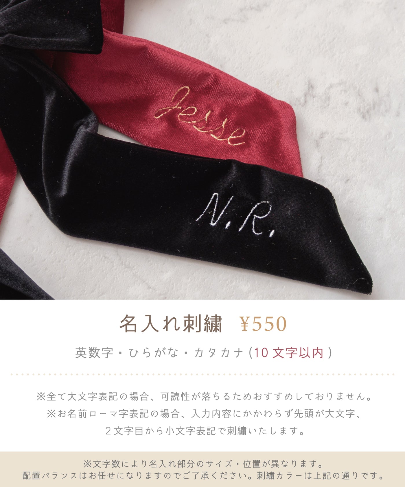 2wayファンリボンシュシュ(ベルベット)