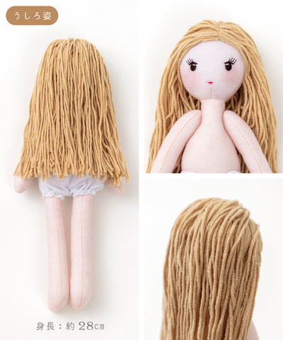 エイミー/Best friend doll(着せ替え人形)
