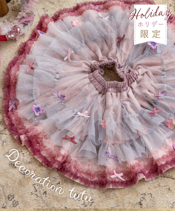 デコレーションチュチュ