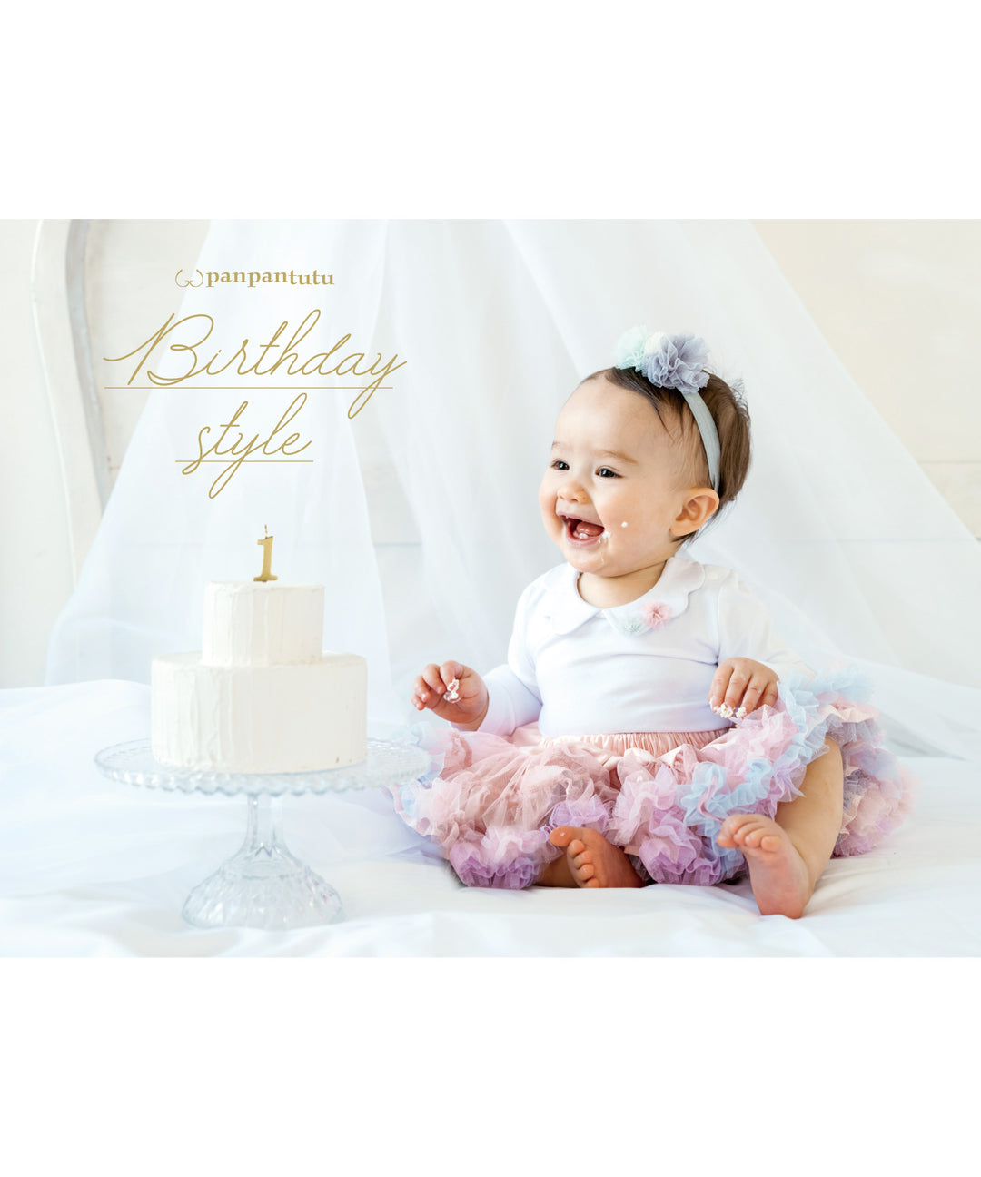 アンティークピンクパニエ 6403-5400_85_2_2927bdc4-24b0-