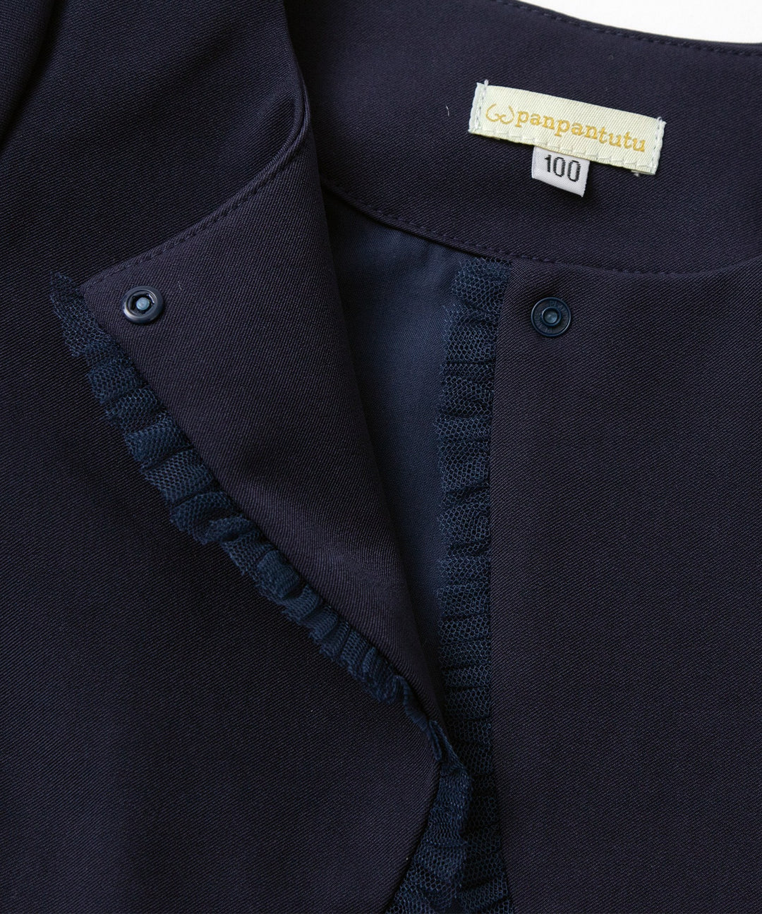 パンパンチュチュ　ボレロ　ジャケット　シャツ　チュールスカート　セットアップ パンパンチュチュ ボレロ ジャケット シャツ チュールスカート