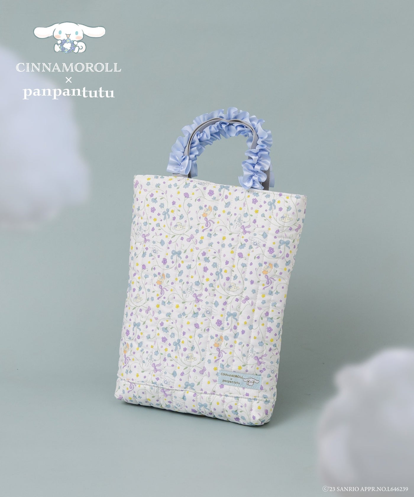 シナモロールコラボ】 レッスンバッグ ナップサック 通園バッグ 絵本