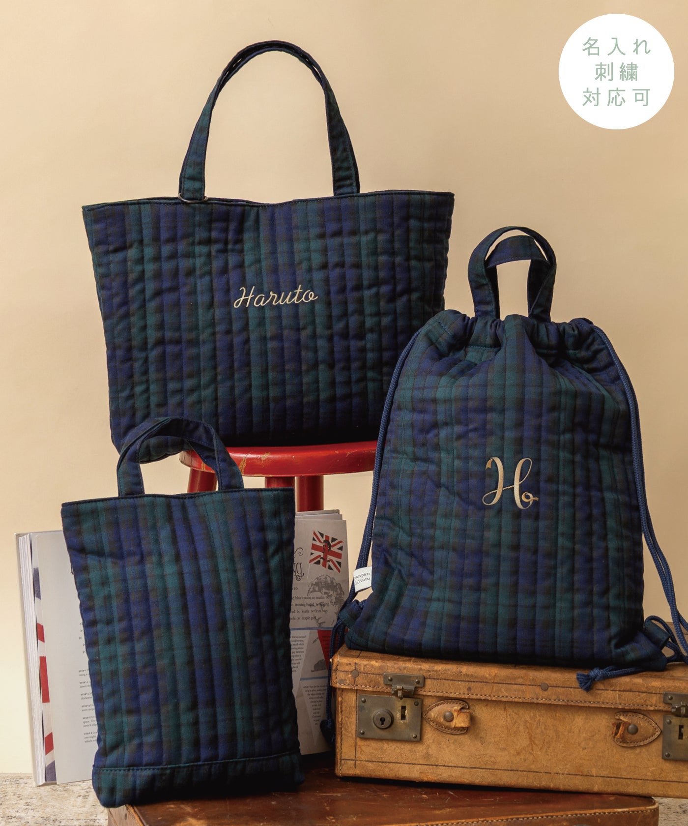 キルトレッスンバッグ/シューズバッグ