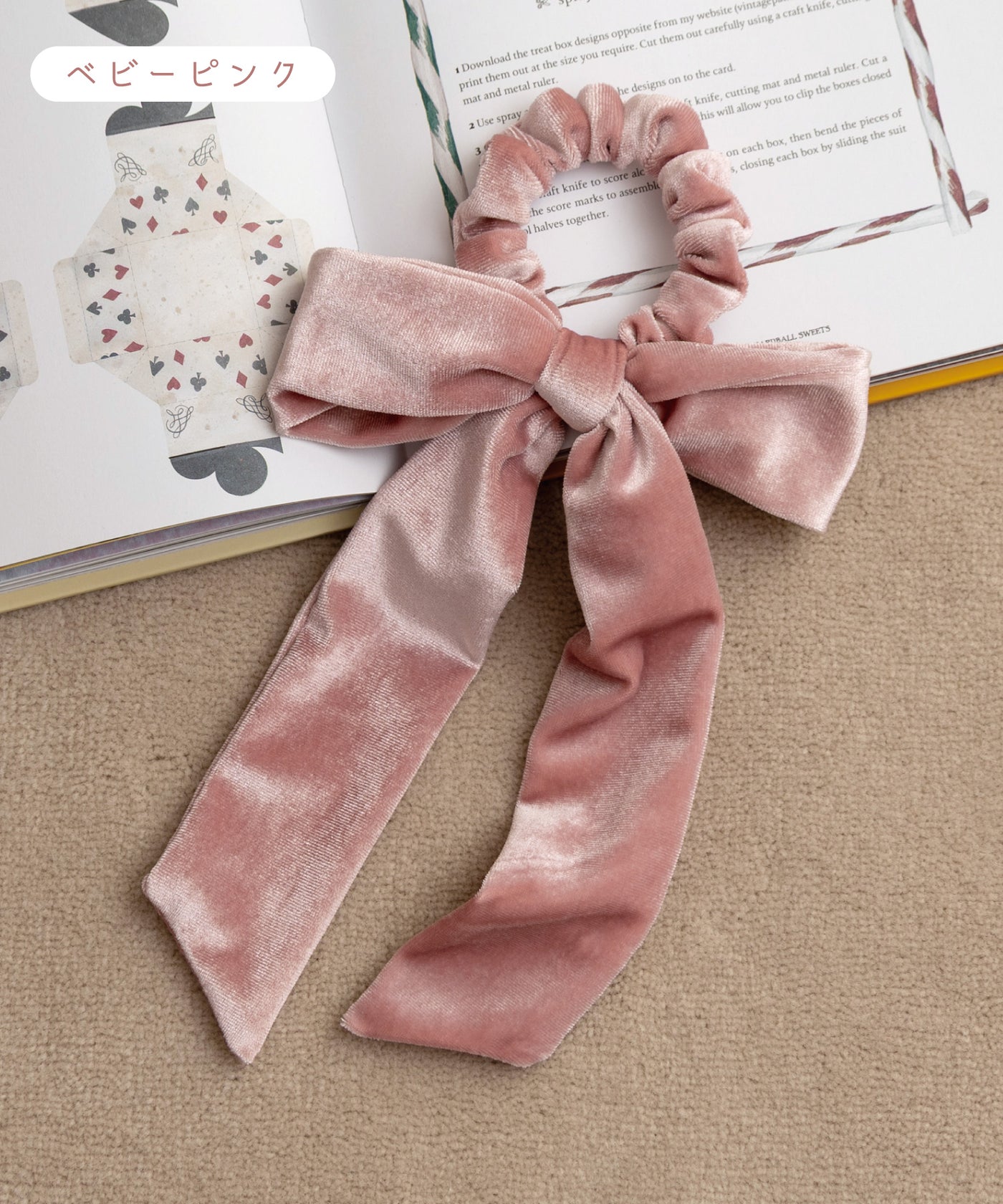 2wayファンリボンシュシュ(ベルベット)