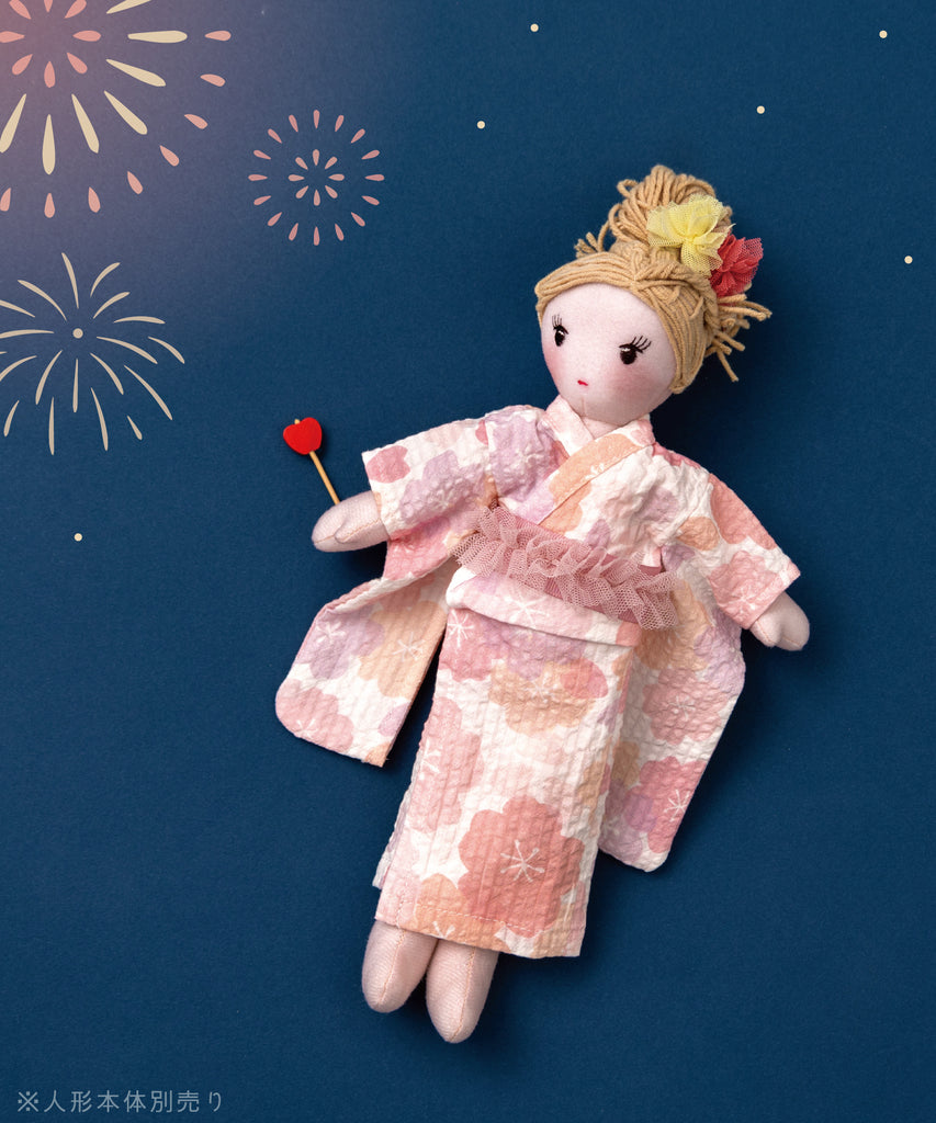 きせかえ人形】おままごと プレゼント 誕生日 女の子 子供 キッズ 浴衣