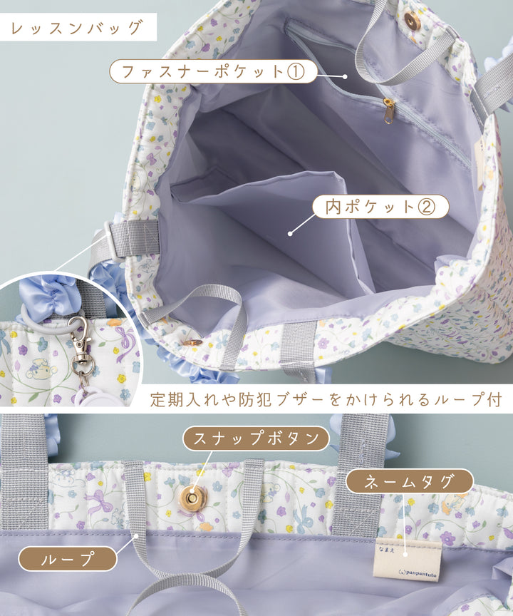 トートバック-200x200.jpg