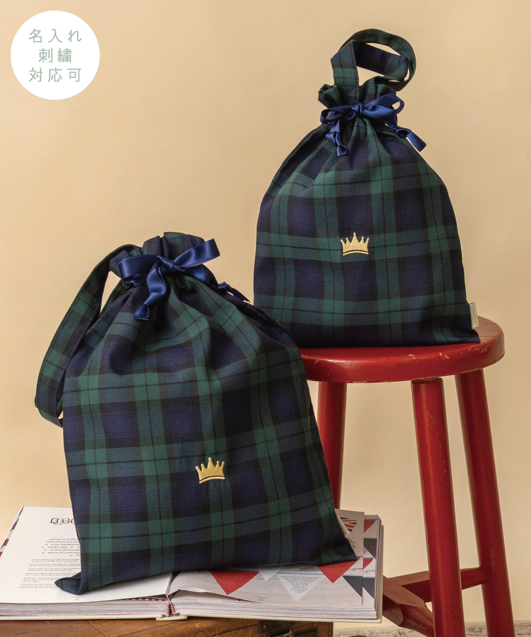 ハンドメイドレッスンバッグ・シューズバッグ・お着替え袋 3点・くまくん&ハート♥︎ ハンドメイドレッスンバッグ・シューズバッグ・お着替え袋 3点・うさ