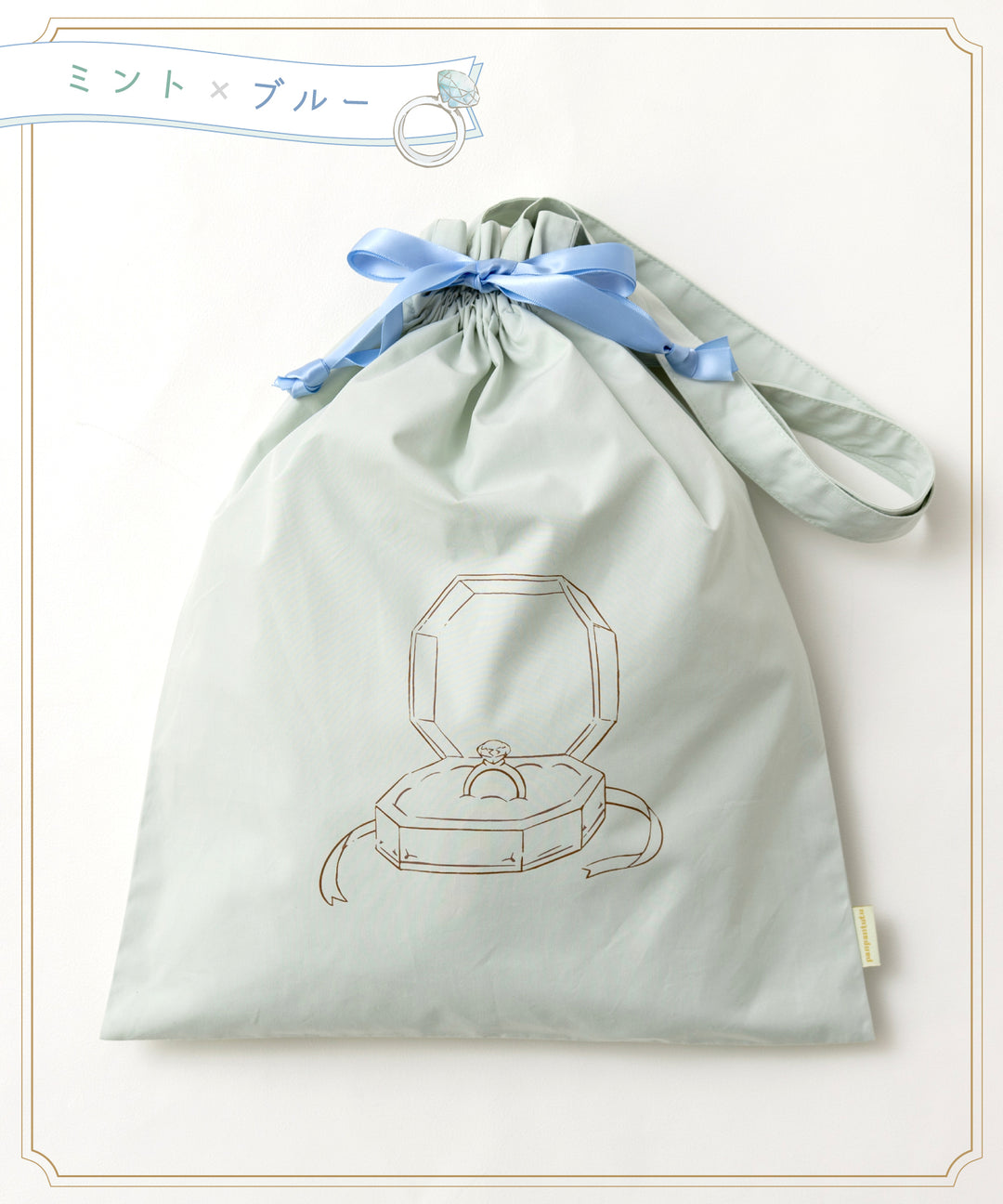 名入れ刺繍】 ギフト プレゼント イニシャル エコバッグ 通園