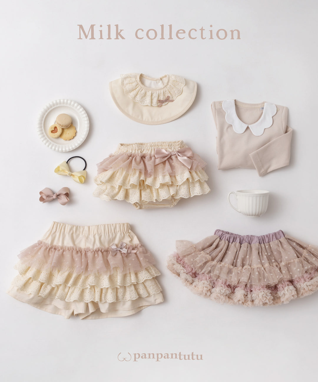 キュロット】 女の子 子供服 レース フリル可愛い 通園 ショートパンツ