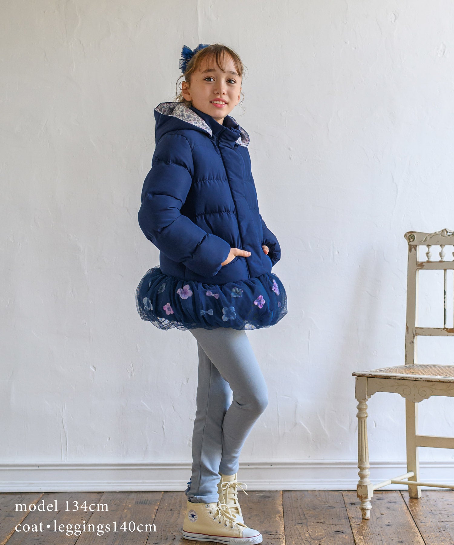 モコモコウォームレギパン