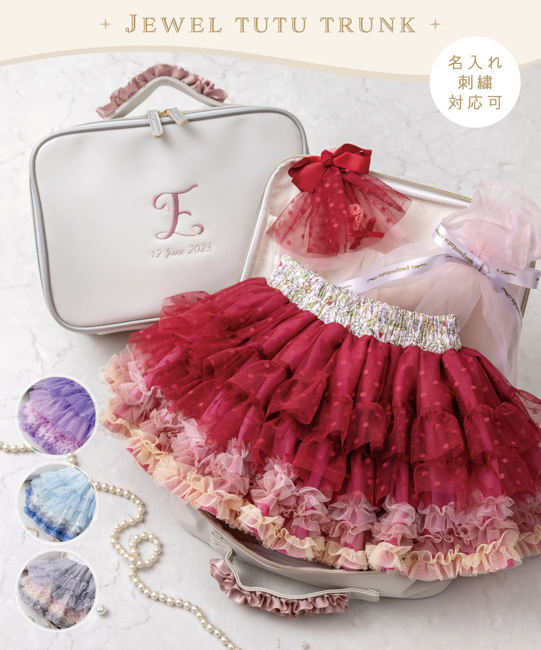 KIDS(80〜130cm) ｜出産祝い＆ベビー服＆子供服 panpantutuの