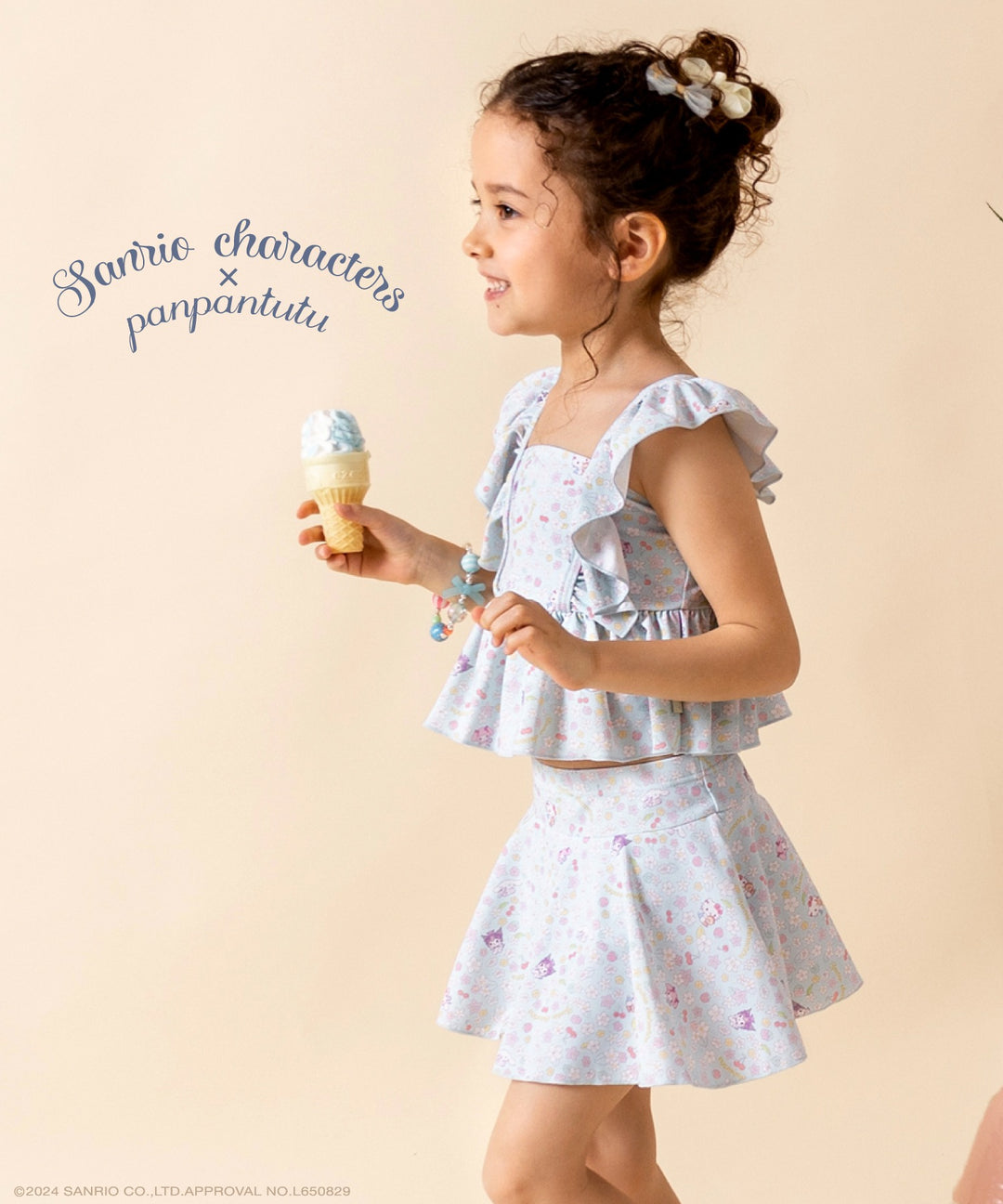 Amazon.co.jp: [DRYMEN] クロミ ちゃん ビキニ セパレーツ 二点