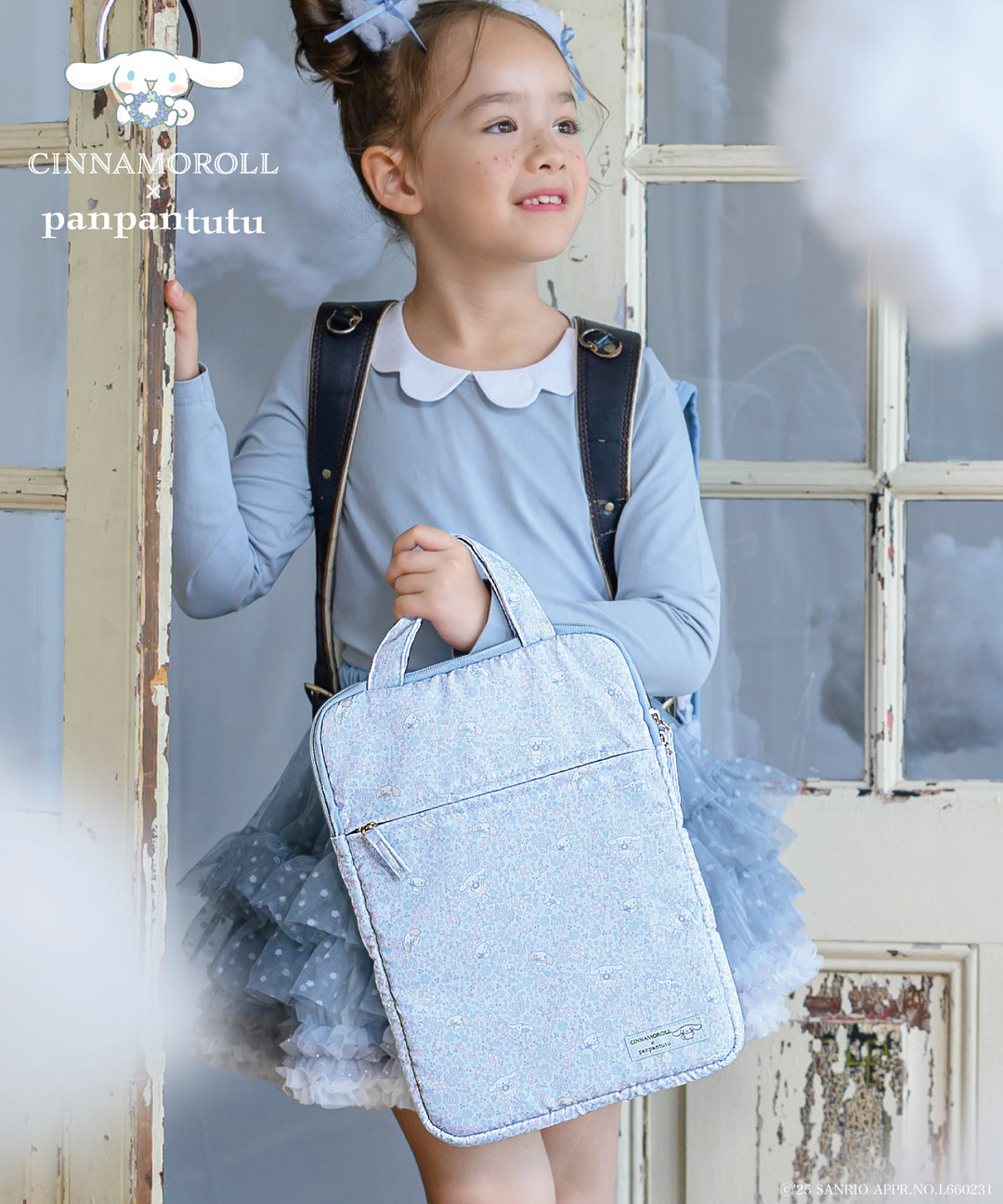 まりりん☆新品 ピンクラテ☆ネコミミ タブレット パソコンバッグ 楽天