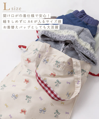 巾着トートバッグ/リボン＆フレンズ