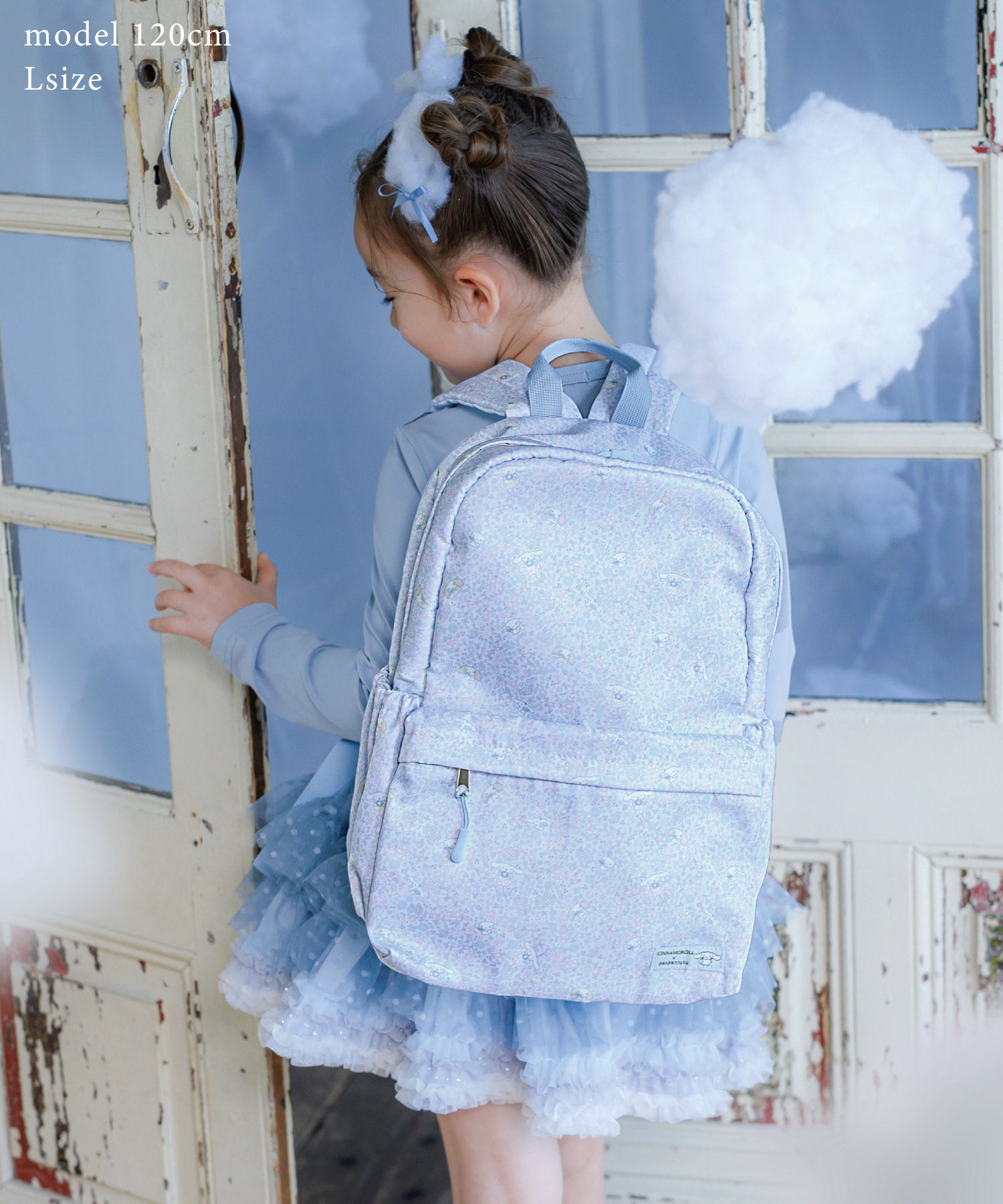 【シナモロール】撥水マルチポケットリュック