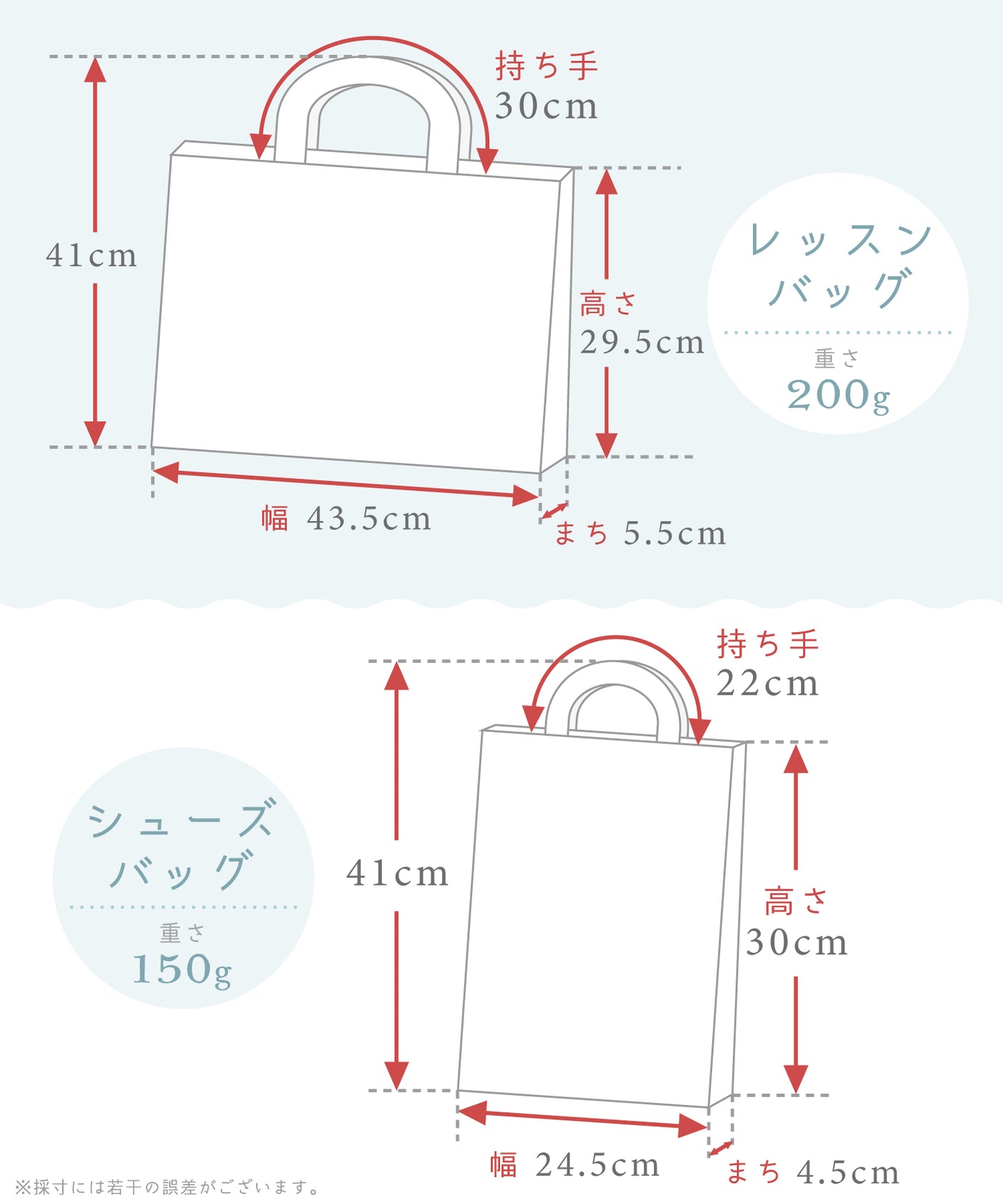 リボンフリルレッスンバッグ/シューズバッグ