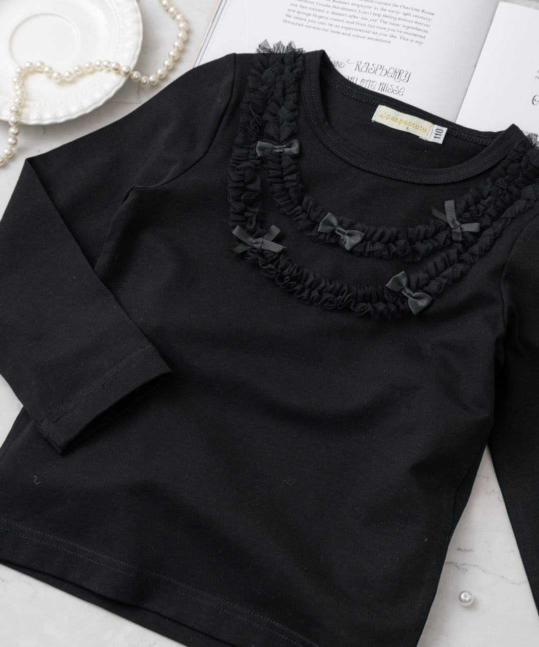 ちゅちゅ 3点 チュチュ マルチフィット広口キャップ＆フード 日本製 ミルク