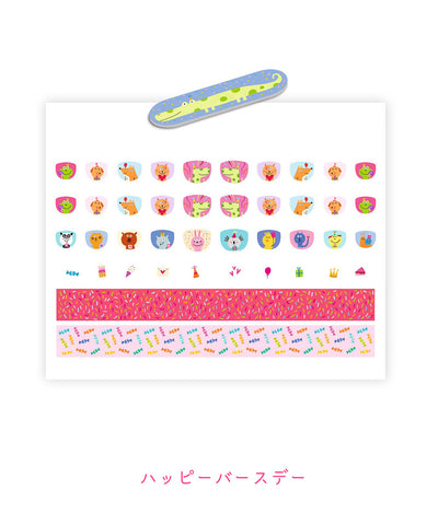 DJECO / ネイルステッカー