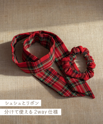 2wayファンリボンシュシュ