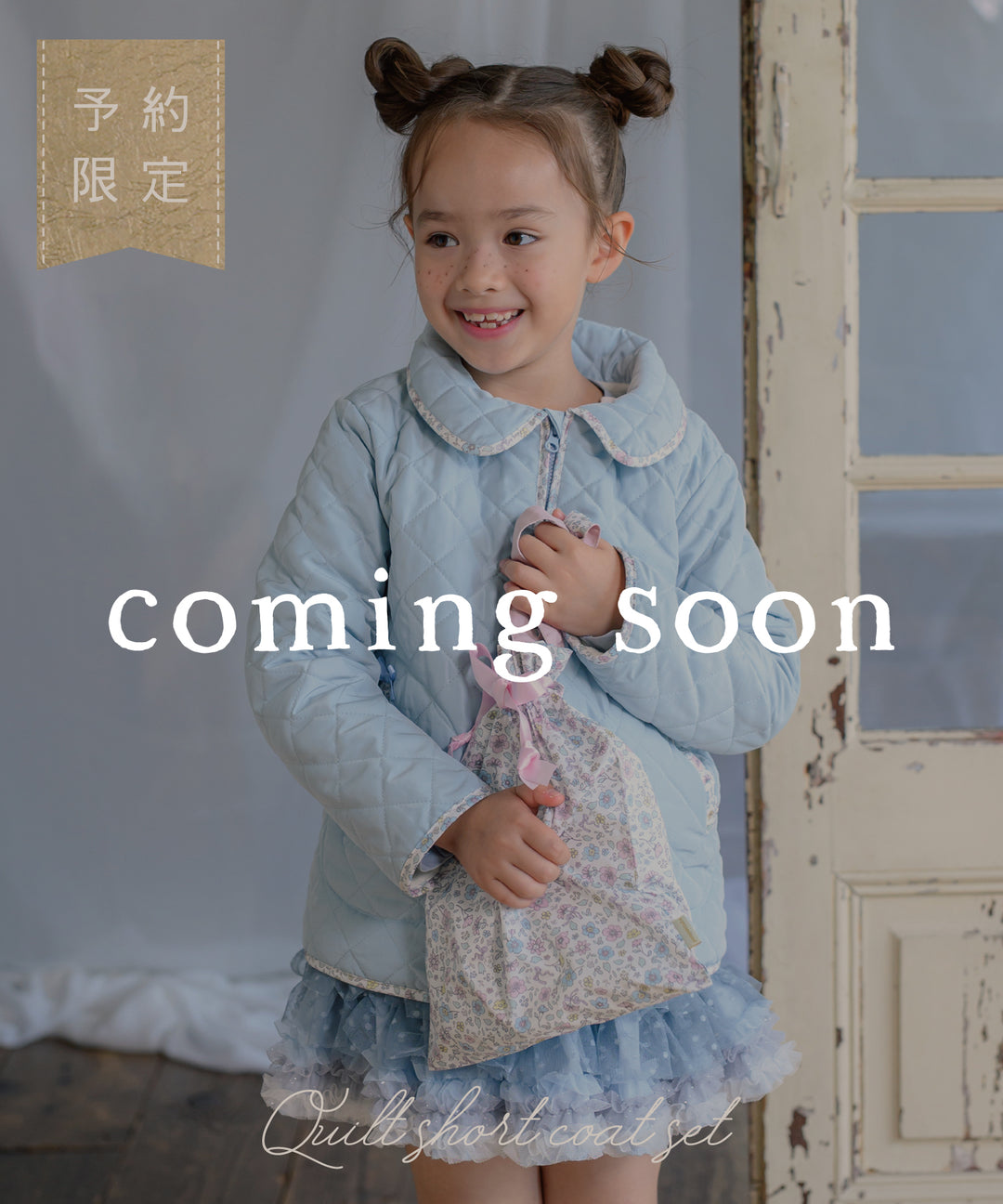 KIDS(80〜130cm) ｜出産祝い＆ベビー服＆子供服 panpantutuの