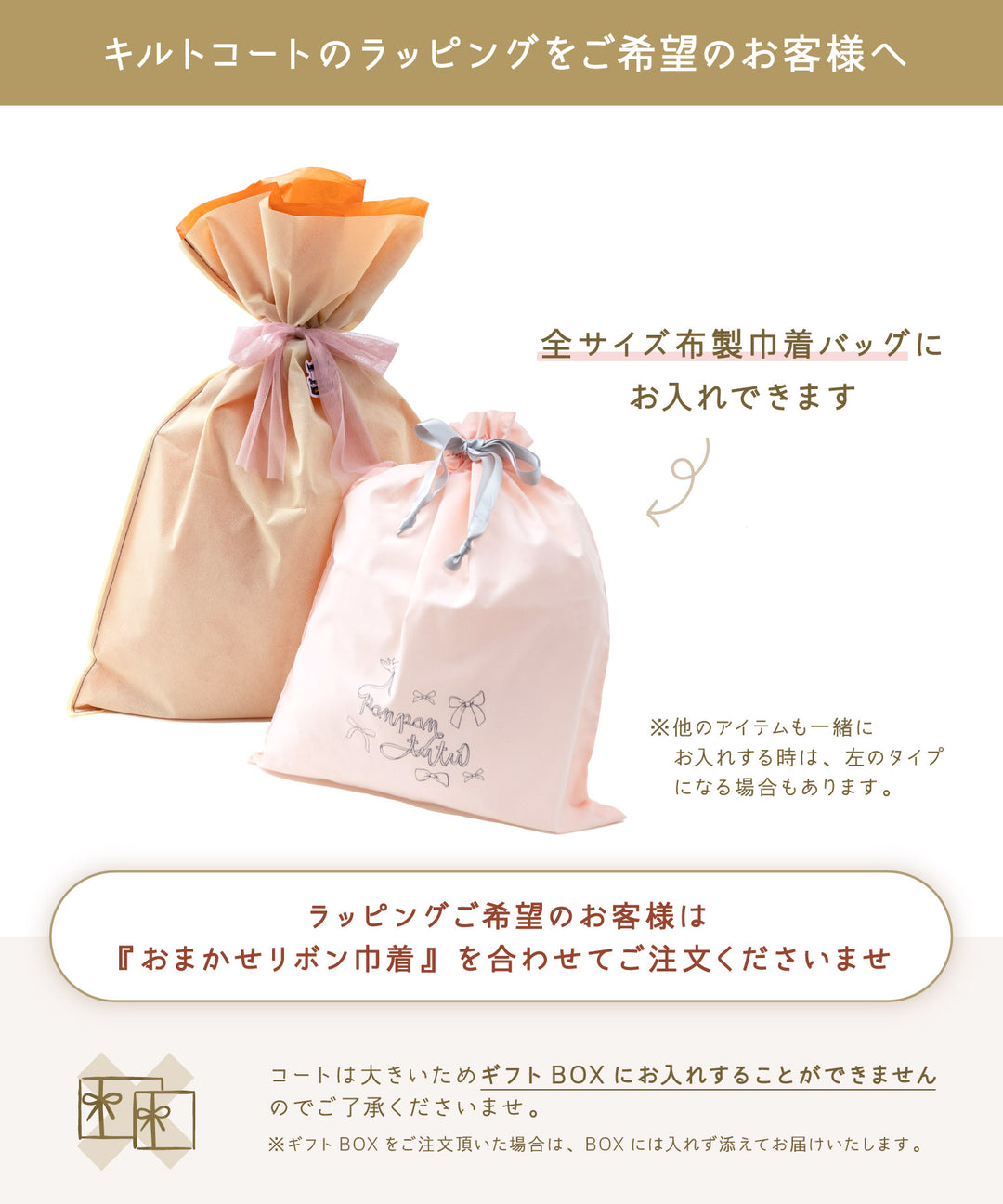 キッズコート】 子供コート 女の子 子供服 アウター ジュニア おしゃれ