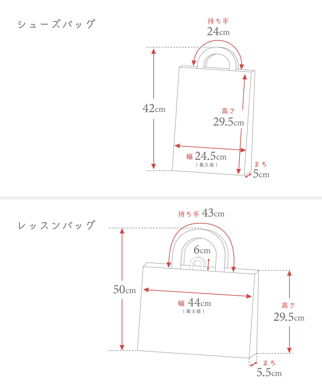 レッスンバッグ】 お受験 入学準備 男の子 女の子 絵本バッグ 名入れ