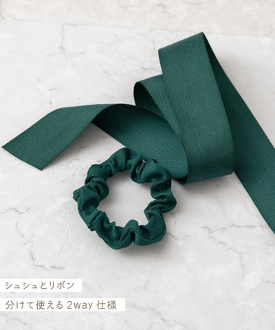 ファンリボン3点セット