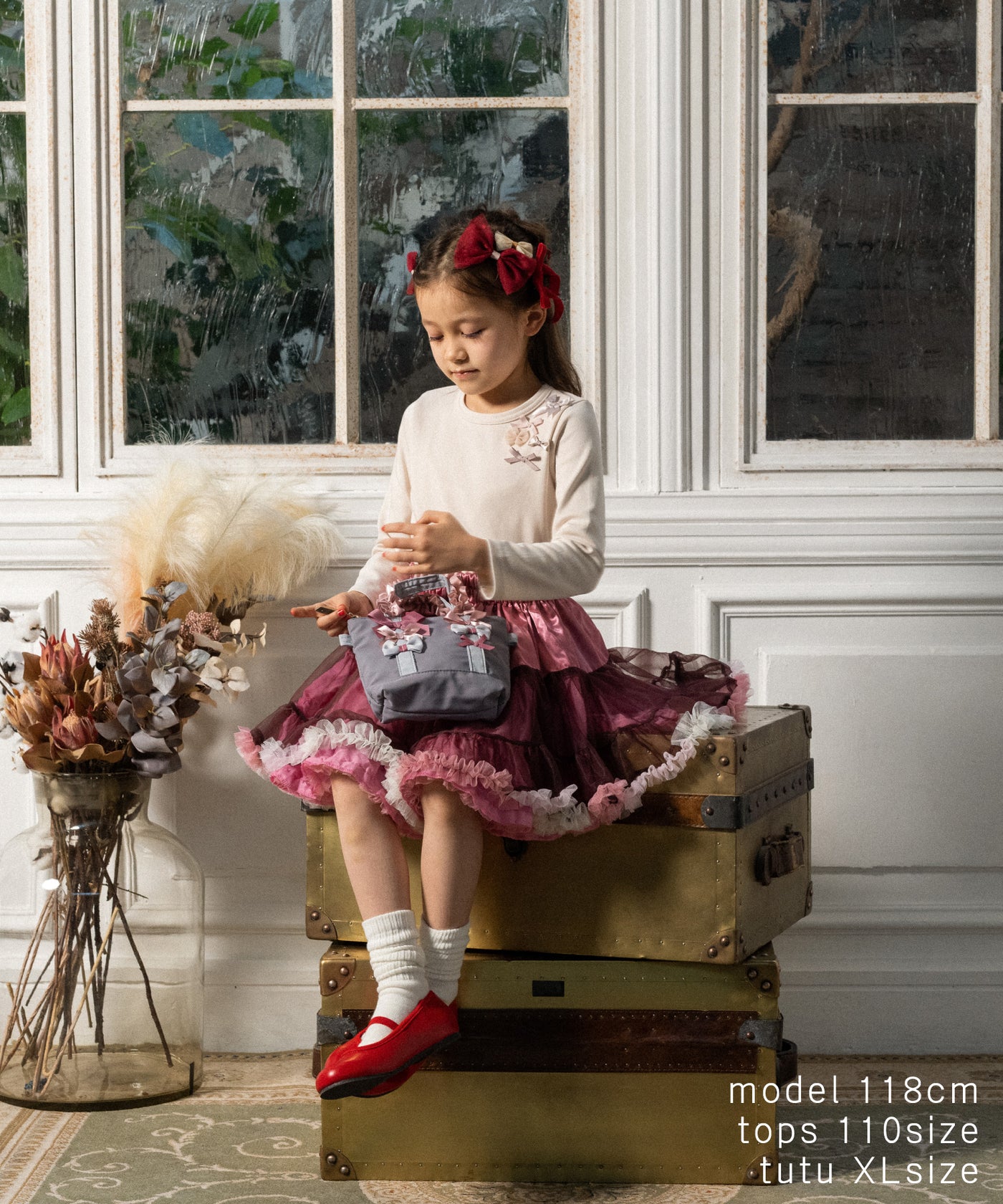 【オンライン限定】デコレーションチュチュカーニバル/ピンクロゼ