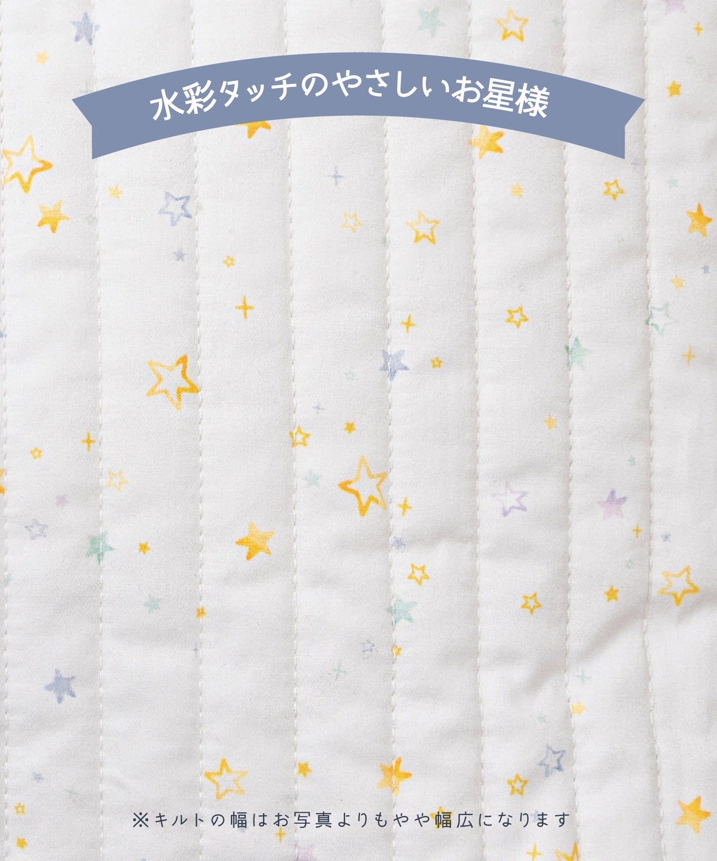 キルトレッスンバッグ/ナップサック/シューズバッグ
