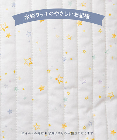 キルトレッスンバッグ/ナップサック/シューズバッグ