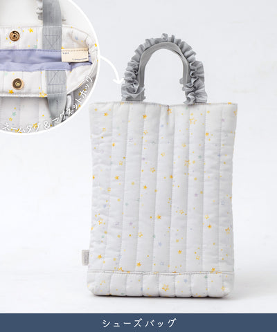 【刺繍30%OFF】お星様/フリルレッスンバッグ3点セット(12月下旬〜お届け)