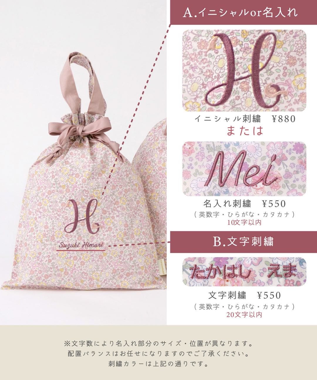 ini_1080x.jpg?v=1756279093