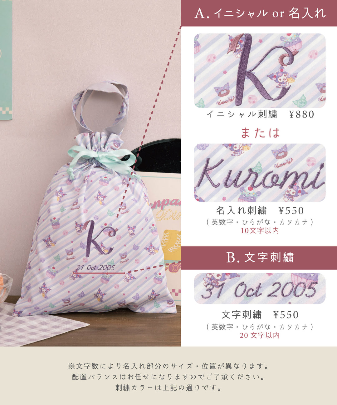 ロミ　2袋 B024003-NAVY_01_1800x1800.jpg?
