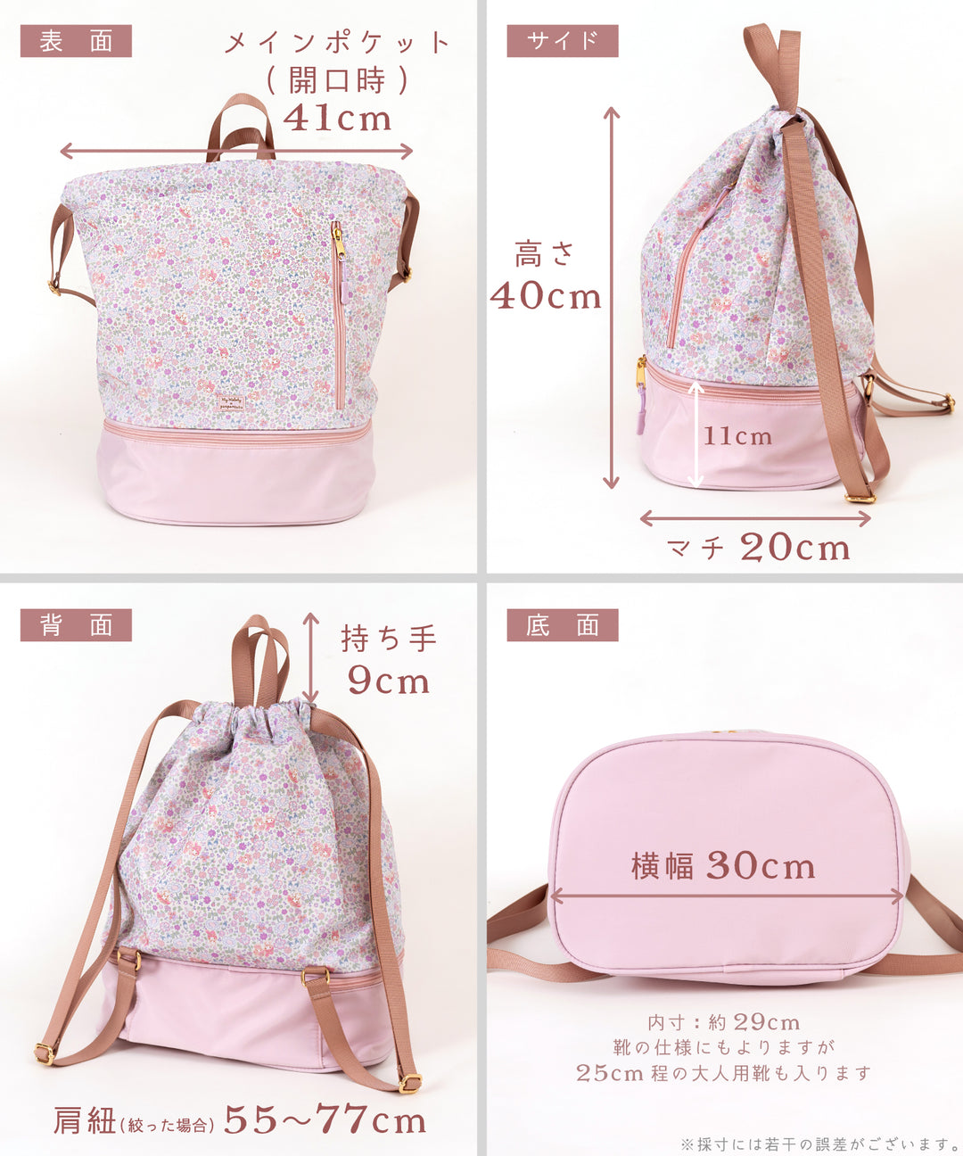 mm05_4efa046c-9bf5-489c-965c-