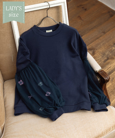 チュチュ 150サイズ JUNIOR(140〜150cm) ｜子供服＆ジュニア服 panpantutuの公式通販サイト