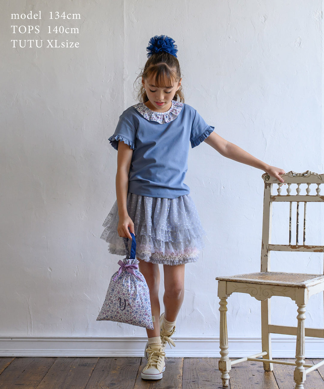 【ユリ　プロフ必読】パンパンチュチュ　チュチュプリンセス チュチュプリンセス スカート キッズ ジュニア 子供 結婚式 上品