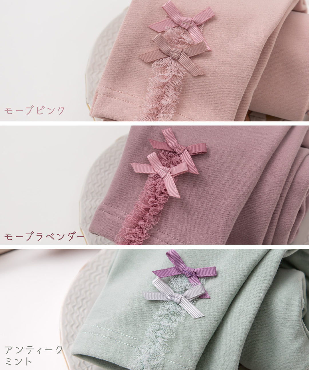 裏起毛パンツ】子供用ズボン キッズ 女の子 パンツ 人気 おしゃれ 防寒  