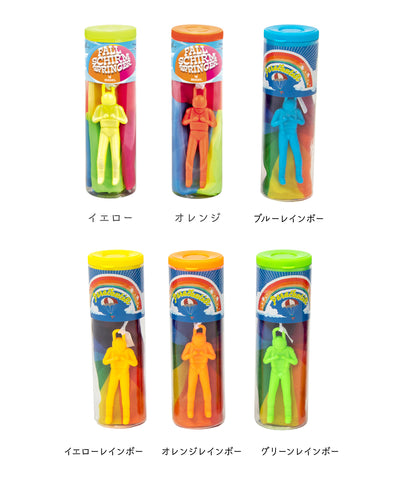 moses. / パラシューティスト