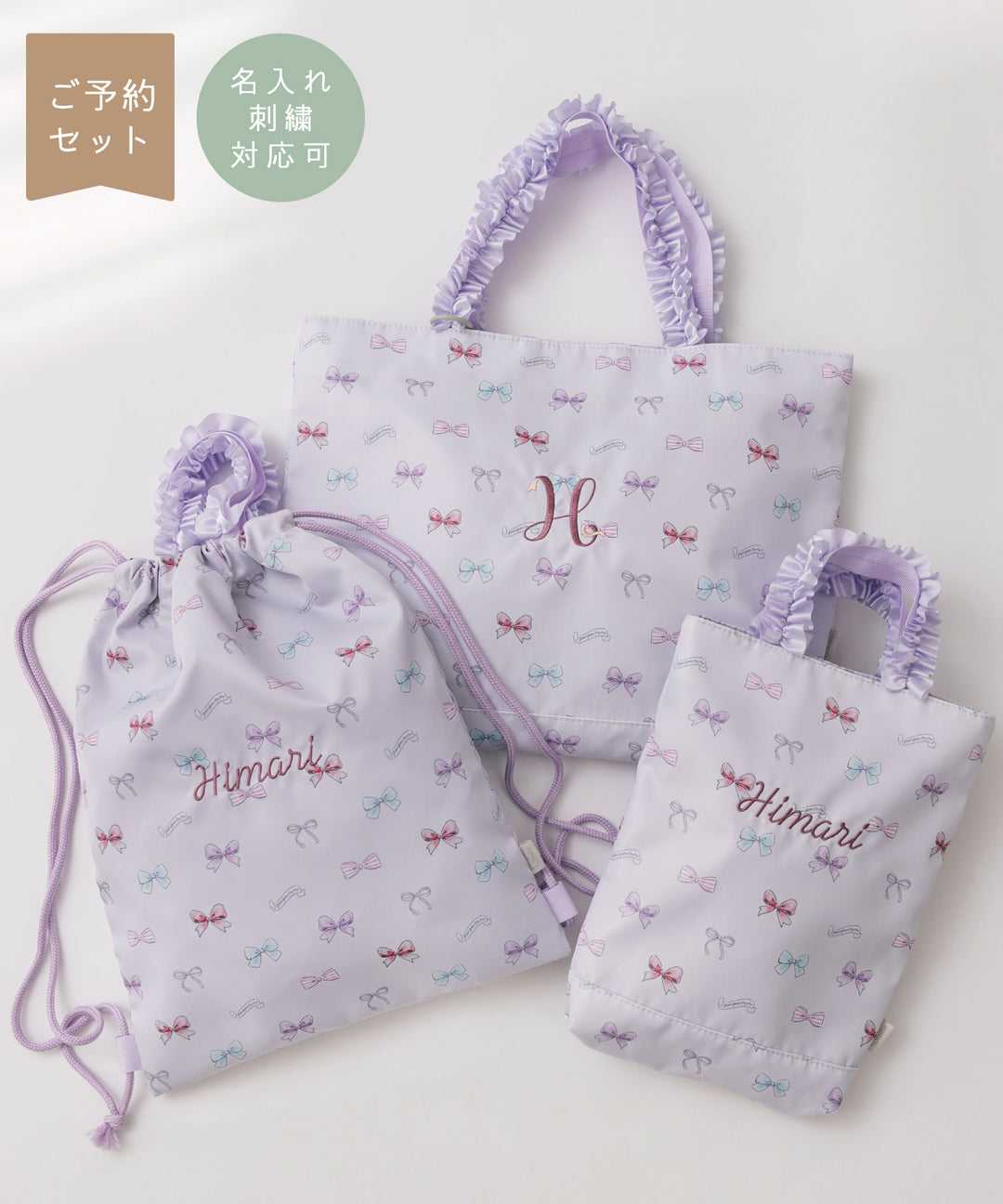 KIDS(80〜130cm) ｜出産祝い＆ベビー服＆子供服 panpantutuの公式通販