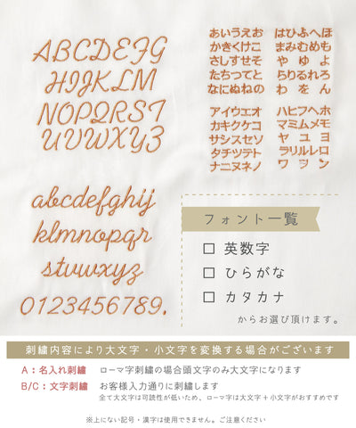 巾着トートバッグ/リボン＆フレンズ