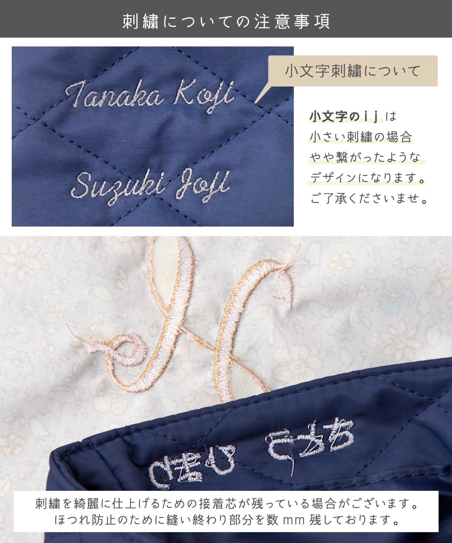 【シナモロール】レッスンバッグ/ナップサック/シューズバッグ