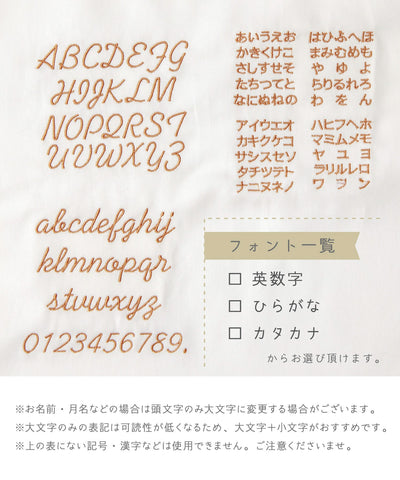 2wayファンリボンシュシュ