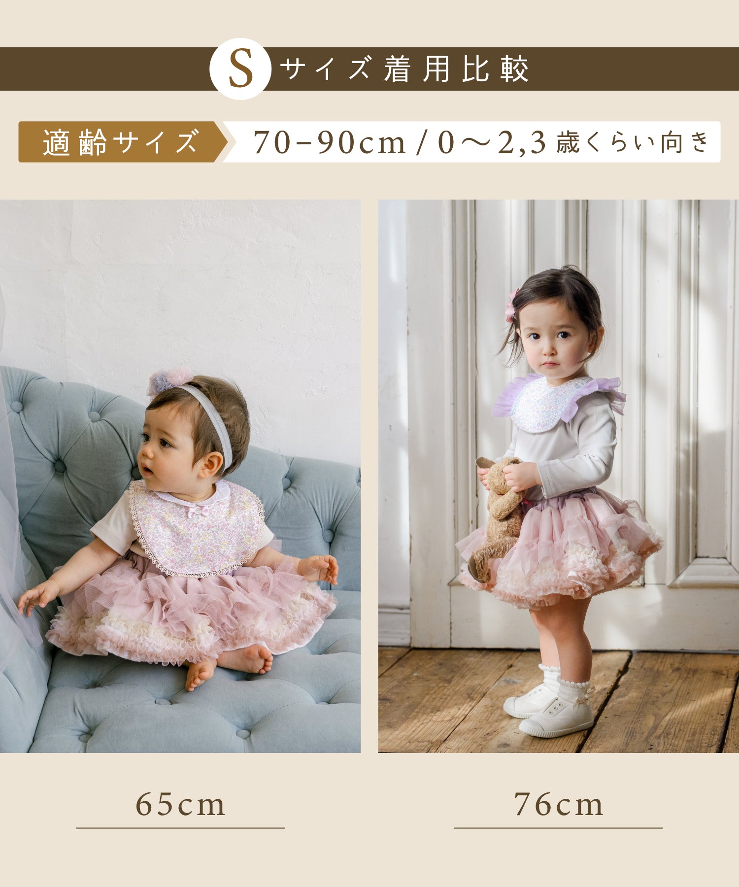 ブーケチュチュ(巾着入り)/エンジェルリリー