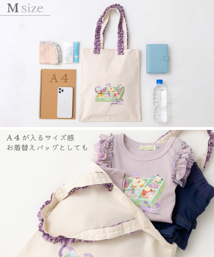 サンリオコラボ】 トートバッグ シナモロール 名入れ刺繍 マイ